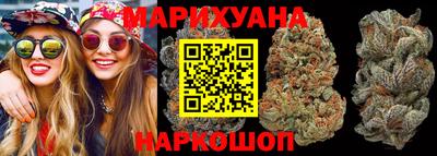 амфетамин Шелехов