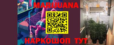 скорость Шебекино