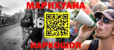 скорость Шебекино