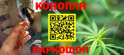 амфетамин Шелехов