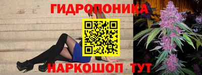 амфетамин Шелехов