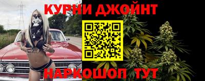скорость Шебекино