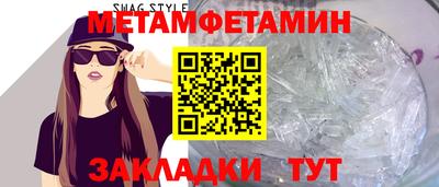 синтетический гашиш Шахты