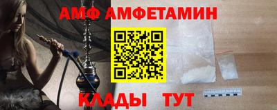 мефедрон VHQ Ярославль
