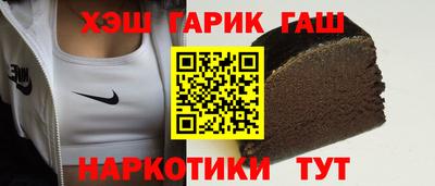 скорость Шебекино