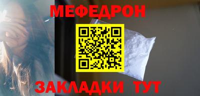 синтетический гашиш Шахты